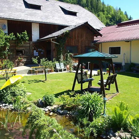 慕斯保尔霍夫公寓 *