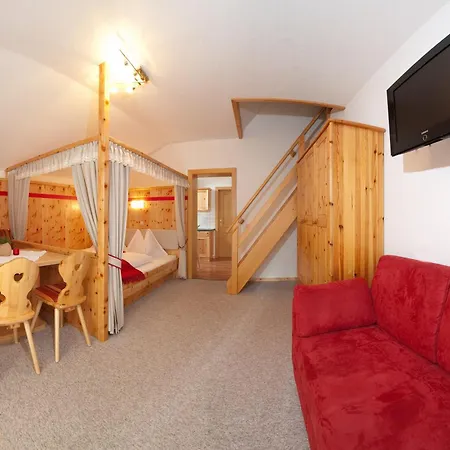 慕斯保尔霍夫公寓 巴德小基希海姆